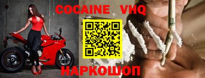 mdpv Краснодар