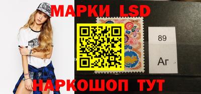 каннабис Краснознаменск