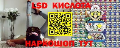 метадон Краснокаменск