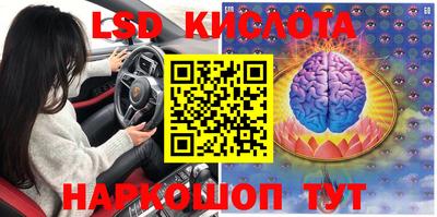 метадон Краснокаменск