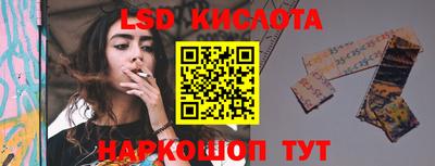 mdpv Краснодар