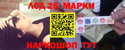mdpv Краснодар
