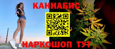 метадон Краснокаменск