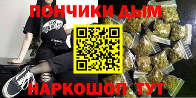 метадон Краснокаменск