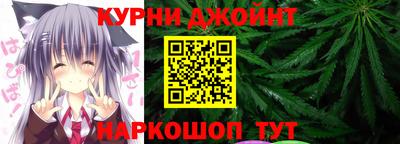 mdpv Краснодар