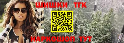 mdpv Краснодар