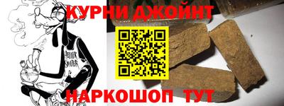 mdpv Краснодар
