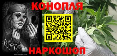 mdpv Краснодар