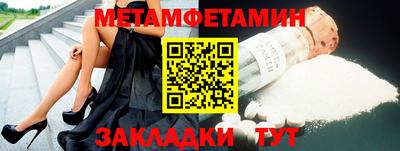 mdpv Краснодар