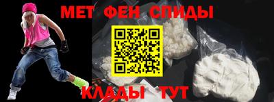 mdpv Краснодар