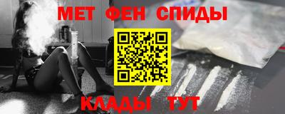 mdpv Краснодар