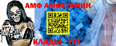 метадон Краснокаменск
